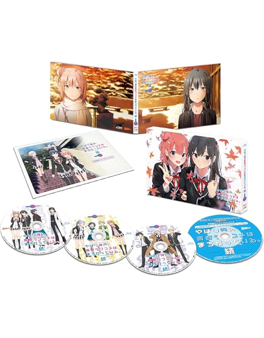 Amazon.co.jp: やはり俺の青春ラブコメはまちがっている。Blu-ray BOX