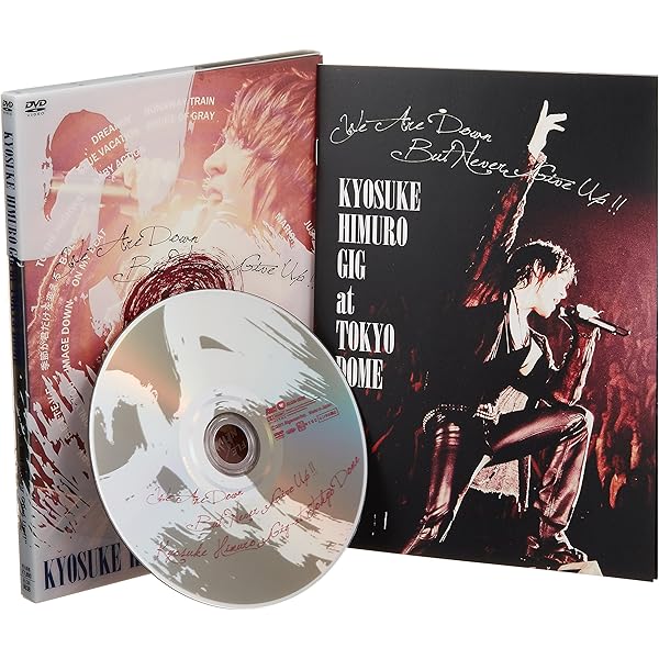 Amazon.co.jp: KYOSUKE HIMURO 25th Anniversary TOUR GREATEST
