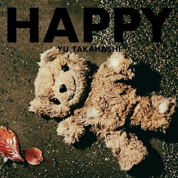 Amazon.co.jp: ルポルタージュ[期間生産限定盤](CD+DVD): ミュージック
