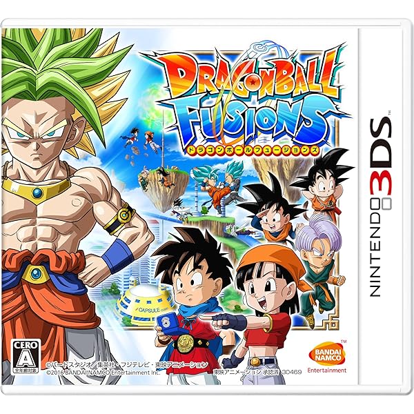 Amazon.co.jp: ドラゴンボールZ 超究極武闘伝 (【初回限定特典】3大超