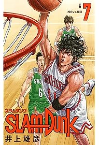 SLAM DUNK 新装再編版 6 (愛蔵版コミックス) | 井上 雄彦 |本 | 通販