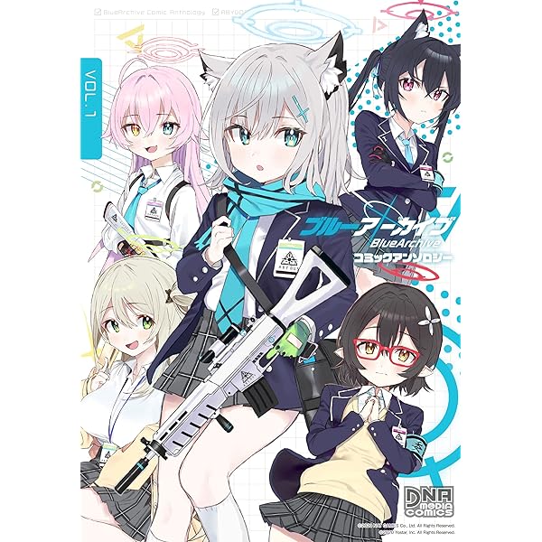 Amazon.co.jp: ブルーアーカイブ 電撃コミックアンソロジー (電撃