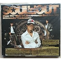 Amazon.co.jp: so mania - SOUL'd OUT: ミュージック