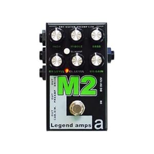 AMT Electronics E2 - 「Engl」アンプのドライブサウンドを再現した