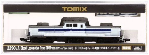 TOMIX 2290 DD51 1037号機 ユーロライナー色 入線です。 | NGaugeJP