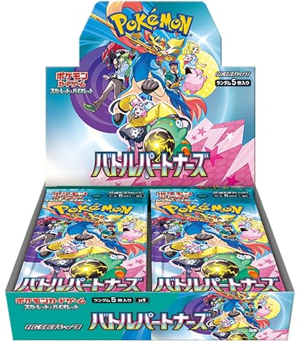 Amazon.com: Pokemon Card Game Scarlet & Violet Enhancement