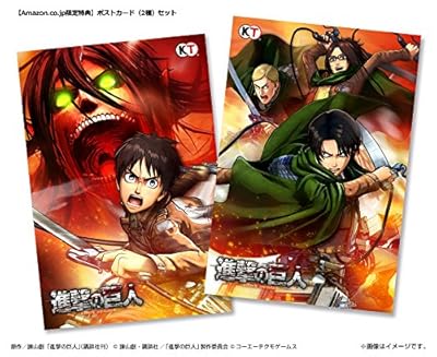 進撃の巨人』店舗特典・最安値情報！《PS4/PS3/PS Vita》店舗別