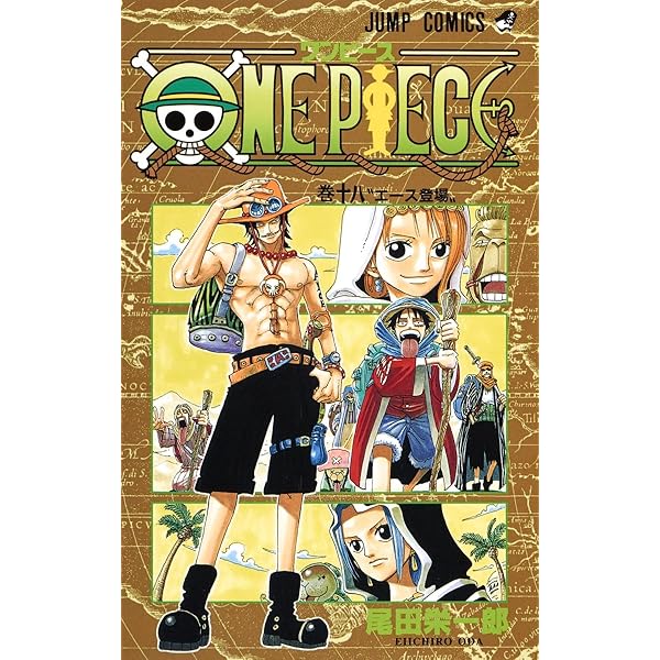 Amazon.com: ONE PIECE 16 (VO JAPONAIS): 9784088730455: ODA