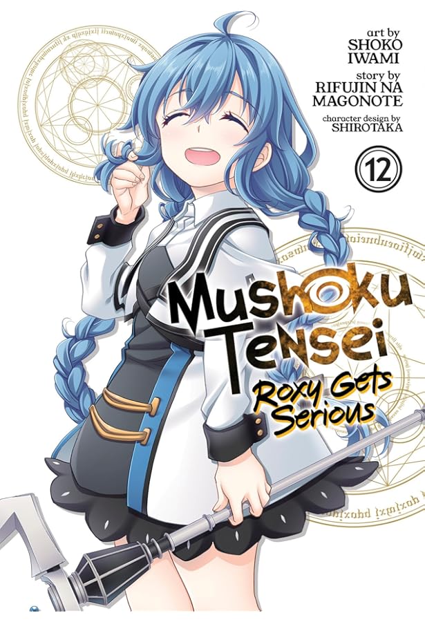 Amazon.com: Mushoku Tensei: Roxy Gets Serious Vol. 7