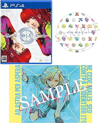グノーシア（GNOSIA）』店舗特典・予約・最安値まとめてチェック
