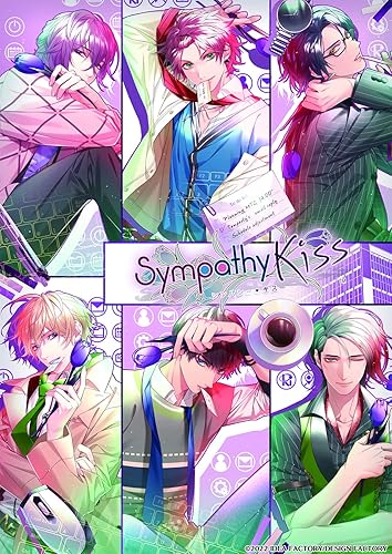 SympathyKiss（シンパシーキス/シンキス）』店舗特典・予約・最安値