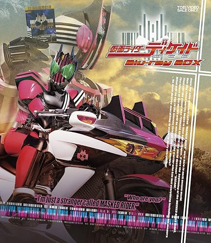 仮面ライダー Blu-ray 総一覧!!ジャケットカタログギャラリー