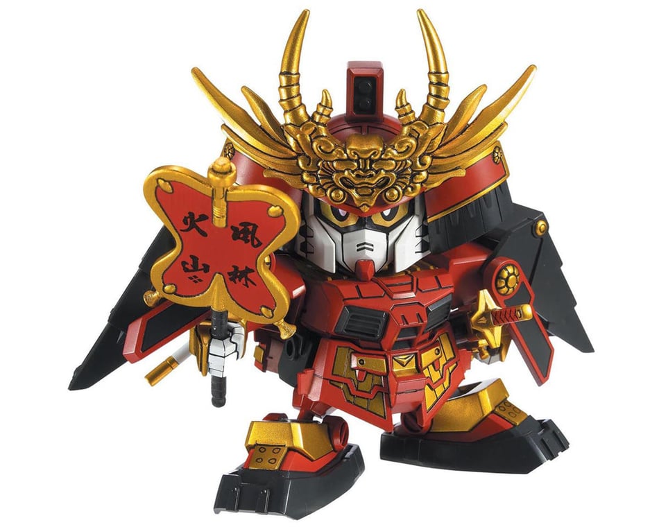 Bandai SD #331 Shingen Takeda Gundam 