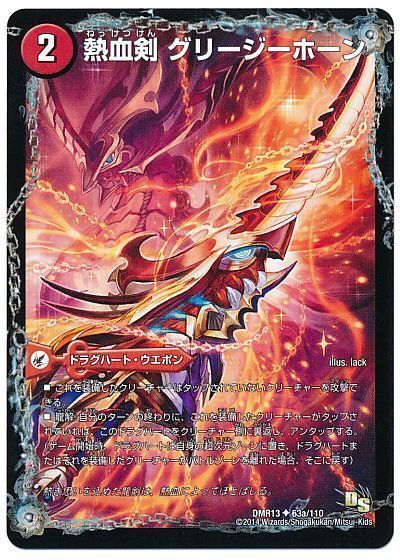 2025年10月版】モルトDREAMの回し方と必勝テクニック【アドバンス
