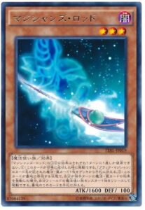 card100034799_1-11-207x300.jpg