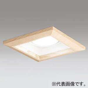 ダウンライト ☐125｜ダウンライトの商品一覧｜住宅用照明器具｜照明