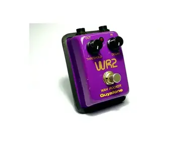 Guyatone BR2 Bottom Wah Rocker - What To Know & Where To Buy