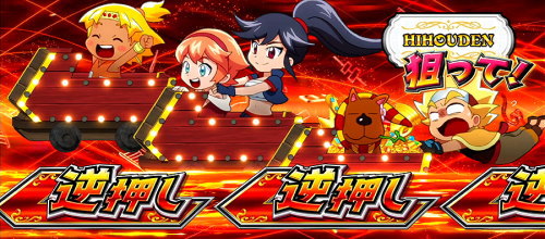 もっと！クレアの秘宝伝 女神の歌声と太陽の子供達の解析攻略まとめ