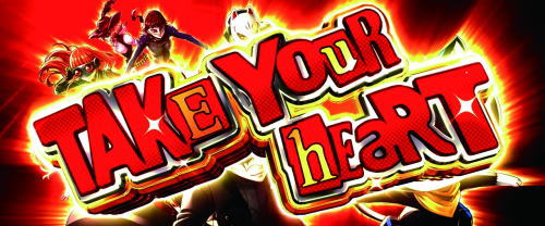 ペルソナ5（スロット）】TAKE YOUR HEART（AT）の詳細と抽選【パチスロ