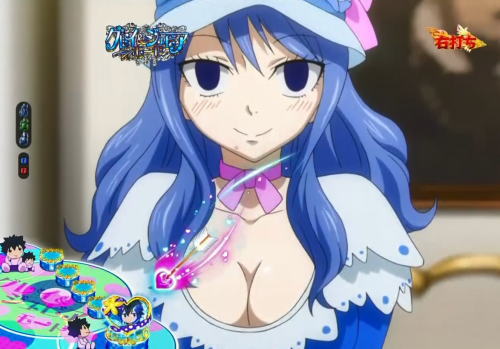 PA FAIRY TAIL2 JWA(フェアリーテイル2甘)|グレイ&ジュビアモード中