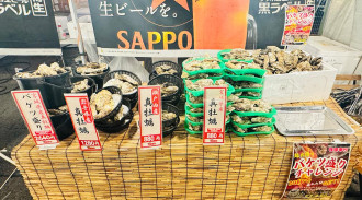 竹久夢二から草間彌生さん、村上隆さんまで－高崎の画廊で版画展