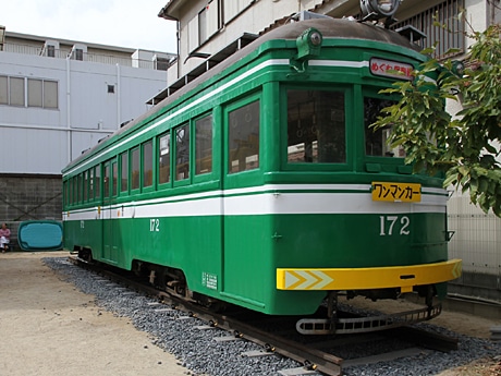 阪堺電車「モ161形車」 - あべの経済新聞
