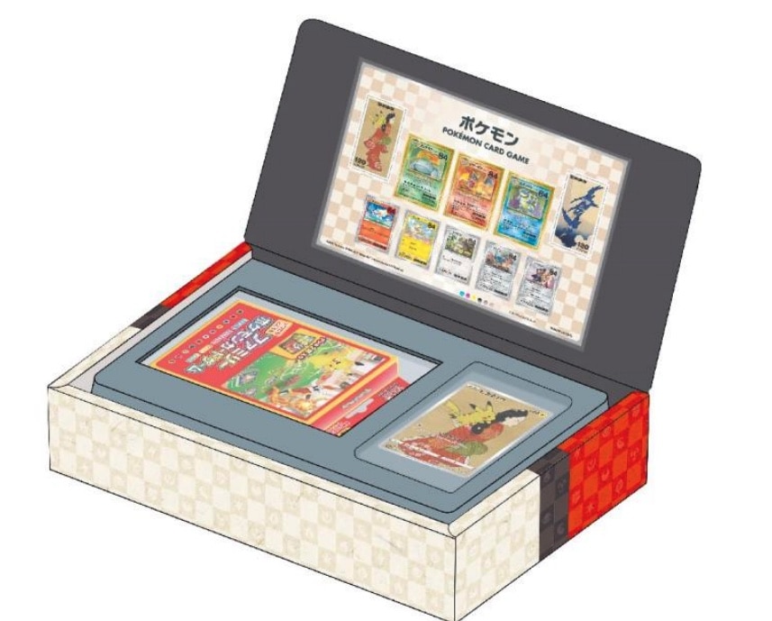 ポケモン切手BOX～ポケモンカードゲーム 見返り美人・月に雁セット