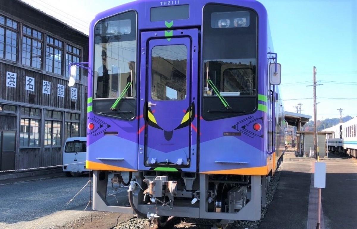 天竜浜名湖鉄道で「人類乗車計画」 エヴァ初号機と13号機のラッピング
