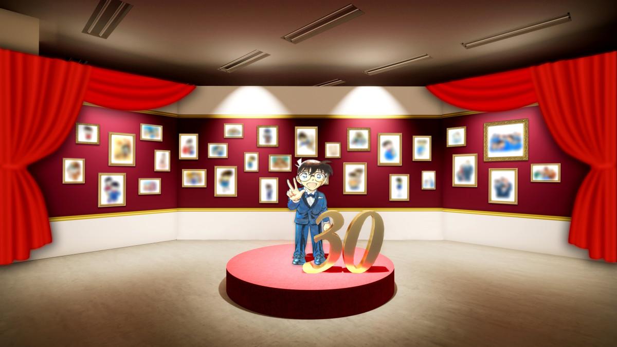 広島で「名探偵コナン」連載30周年の企画展 青山剛昌先生描き下ろし