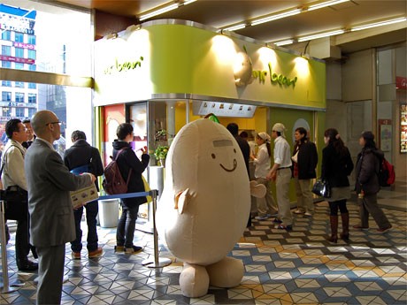 シンガポール発の豆乳ドリンクスタンド「ミスタービーン」、渋谷駅に初