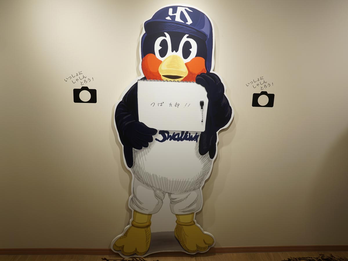 スケッチブック部分に好きな言葉を書いて写真を撮れるフォトスポット