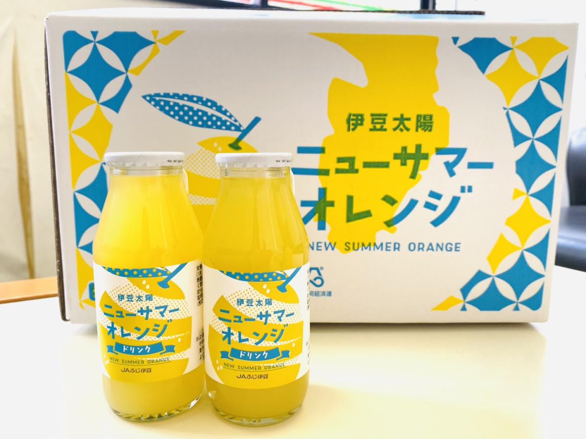 JAふじ伊豆「ニューサマーオレンジドリンク」20周年 デザイン刷新