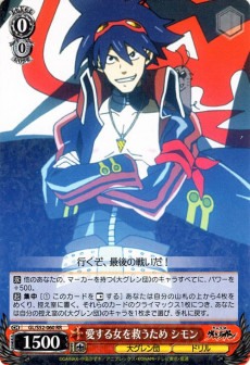 card41432-medium.jpg
