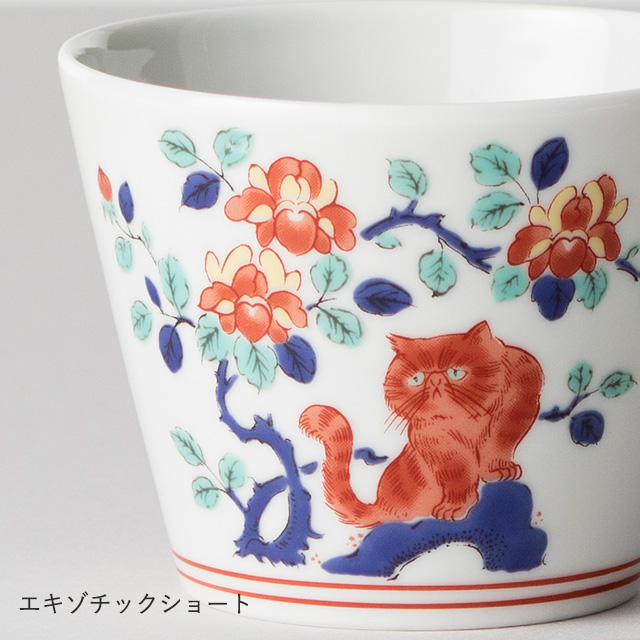 BARBAR 蕎麦猪口大事典 色絵｜食卓の道具｜中川政七商店 公式サイト