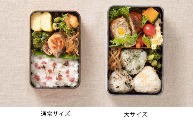 ごはん粒のつきにくい弁当箱｜食卓の道具｜中川政七商店 公式サイト