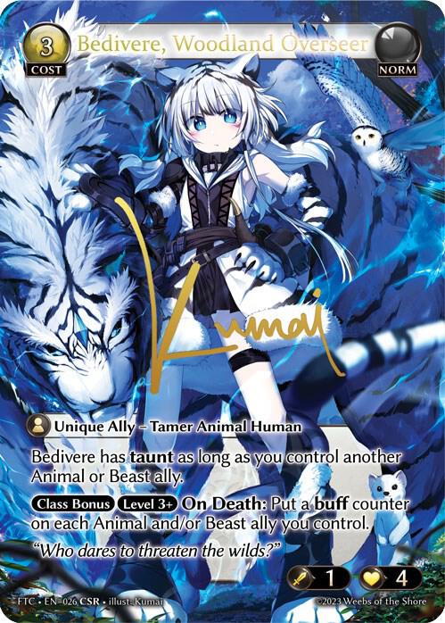 Grand Archive Singles | Kobold's Keep