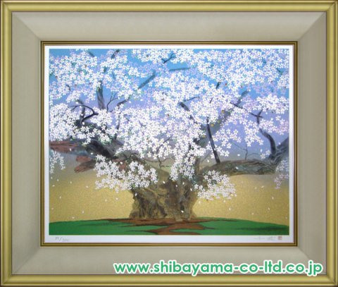 中島千波「淡墨桜」リトグラフ :: 絵画買取・販売 - シバヤマ