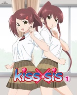 Kiss x Sis - Part 3 Blu-ray (Blu-ray + CD) (Japan)