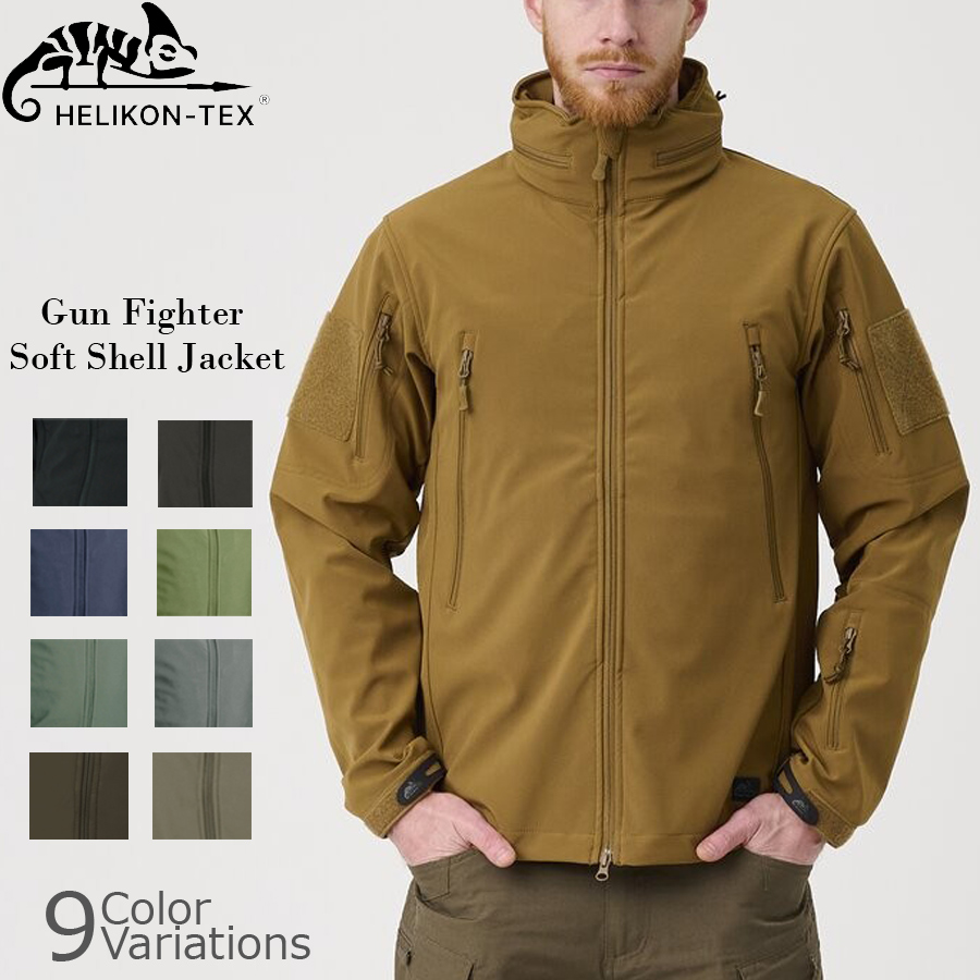 ミリタリーショップ専門店 SWAT | HELIKON-TEX Gun Fighter Soft Shell