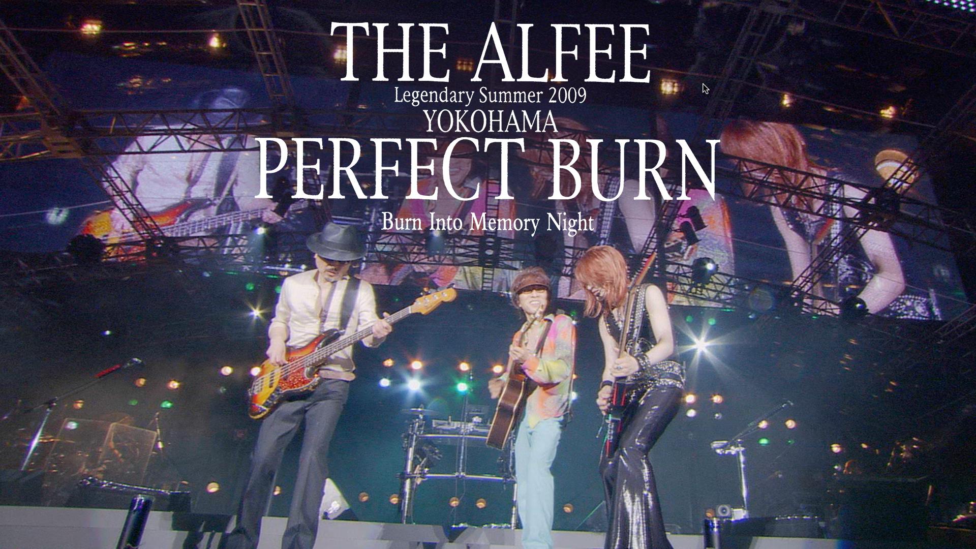 U-NEXT×THE ALFEE】今夏開催の2DAYSイベント「THE ALFEE 2024 Wind of