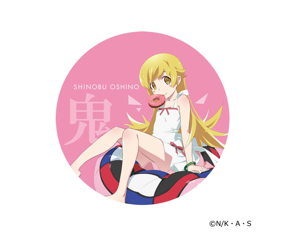 ダーツ雑貨【ダーツライブ】物語シリーズ ダーツボード型クッション