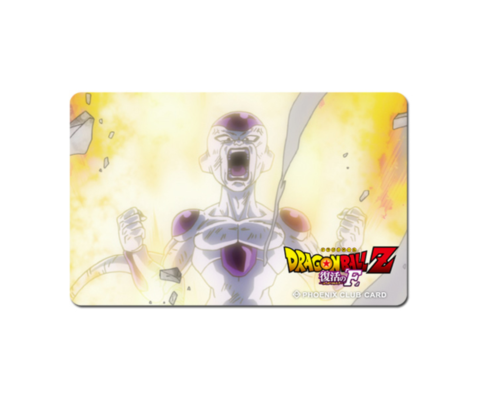 ダーツゲームカード【フェニックス】ドラゴンボールZ 復活の「F