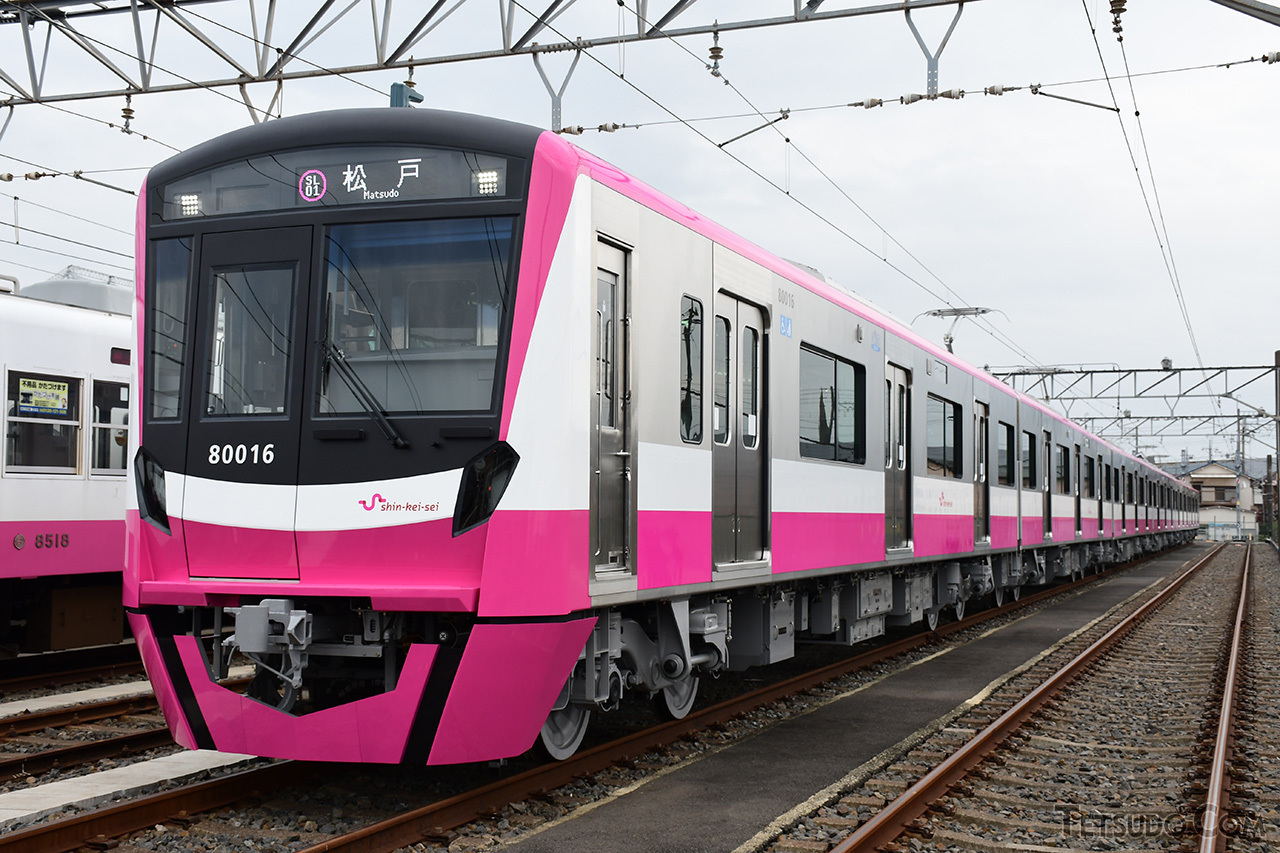 新京成、「合併前最後」の企画きっぷを発売 全駅の入場券と1日乗車券
