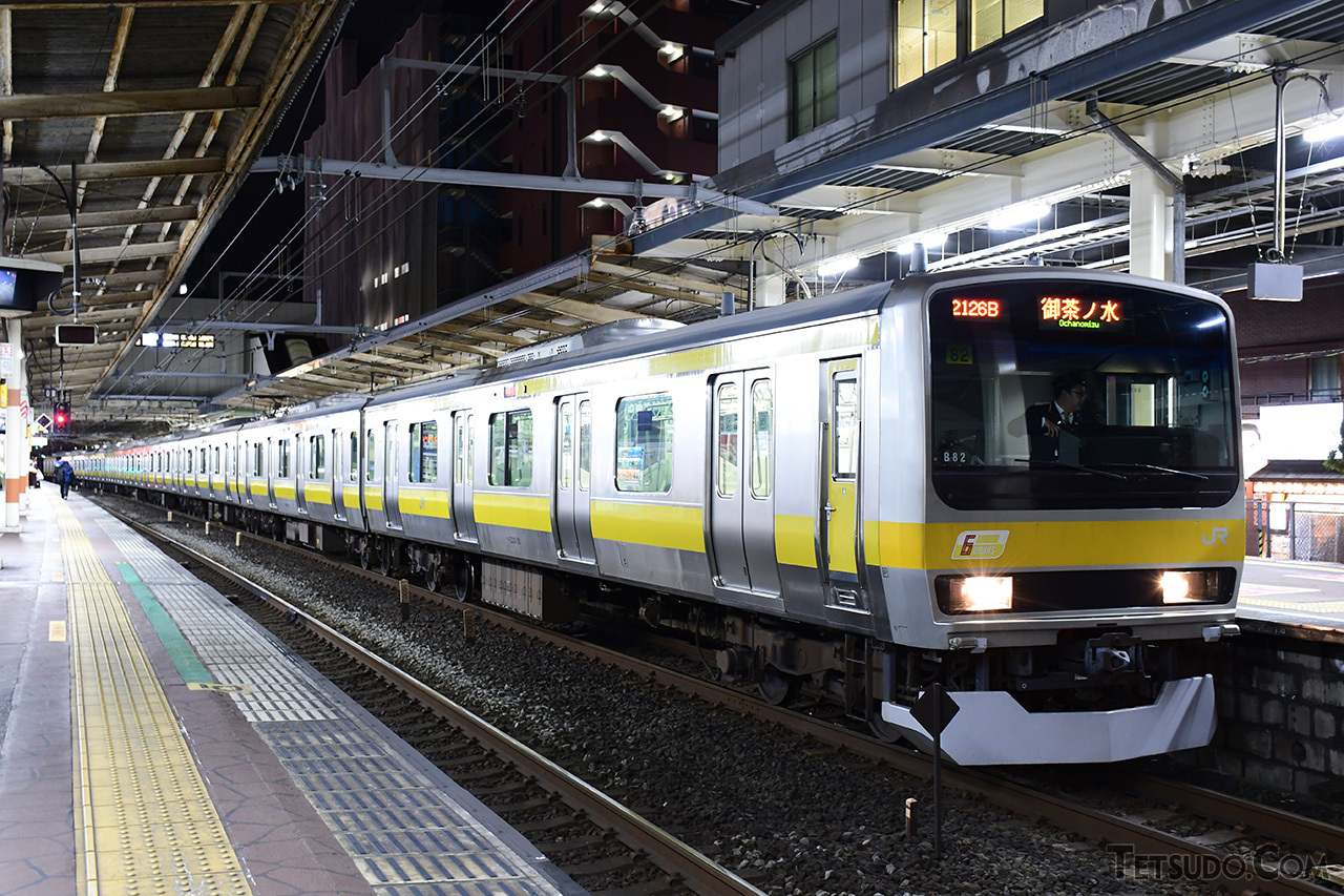 消える「6ドア車両」 最後の車両が中央・総武線から引退 - 鉄道コム