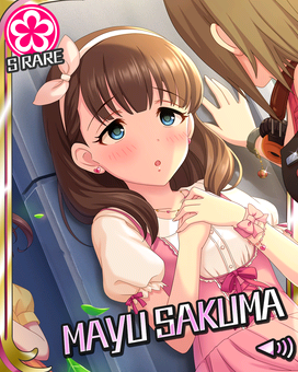 Love∞Destiny]佐久間まゆ | アイマス シンデレラガールズ カード