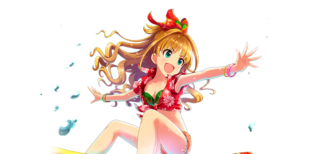 バーニングプレゼント]日野茜 | アイマス シンデレラガールズ カード