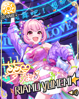 夢見りあむのパーリナイ]夢見りあむ＋ | アイマス シンデレラガールズ