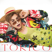 岩田剛典の商品｜mu-moショップ