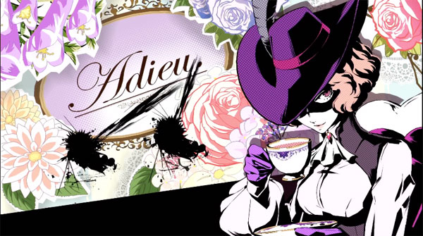 総攻撃 | P5/ペルソナ5 最速攻略wiki