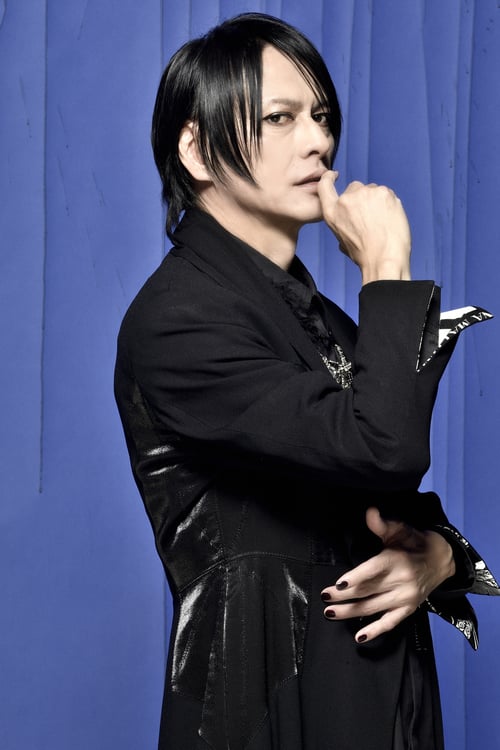 櫻井敦司読本」発売決定 | JOYSOUND 音楽ニュース